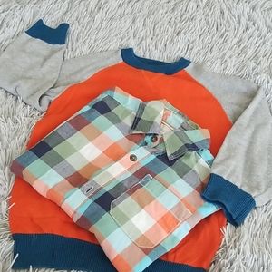 🏷BOY BUNDLE